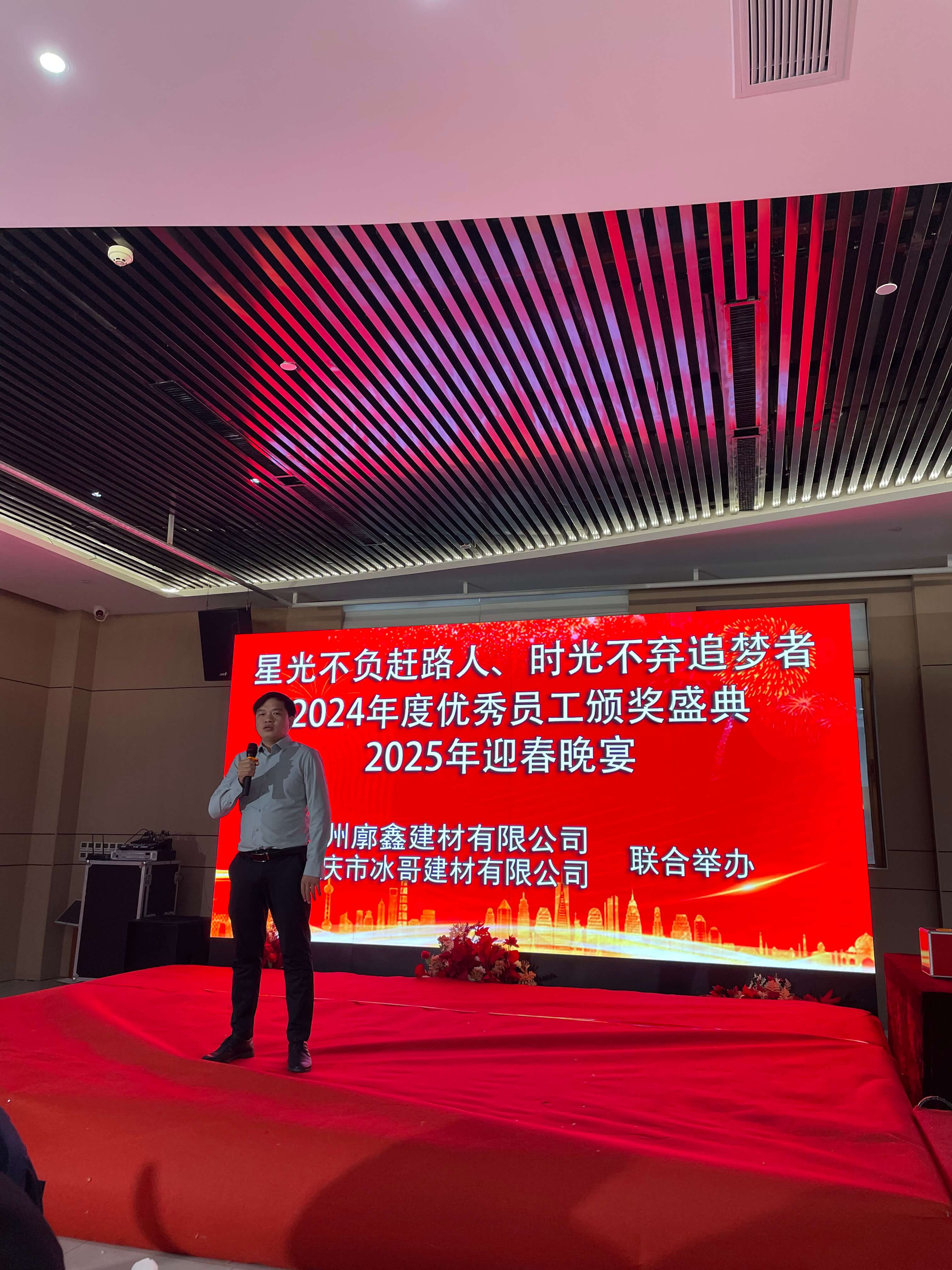 微信图片_20250118113728.jpg