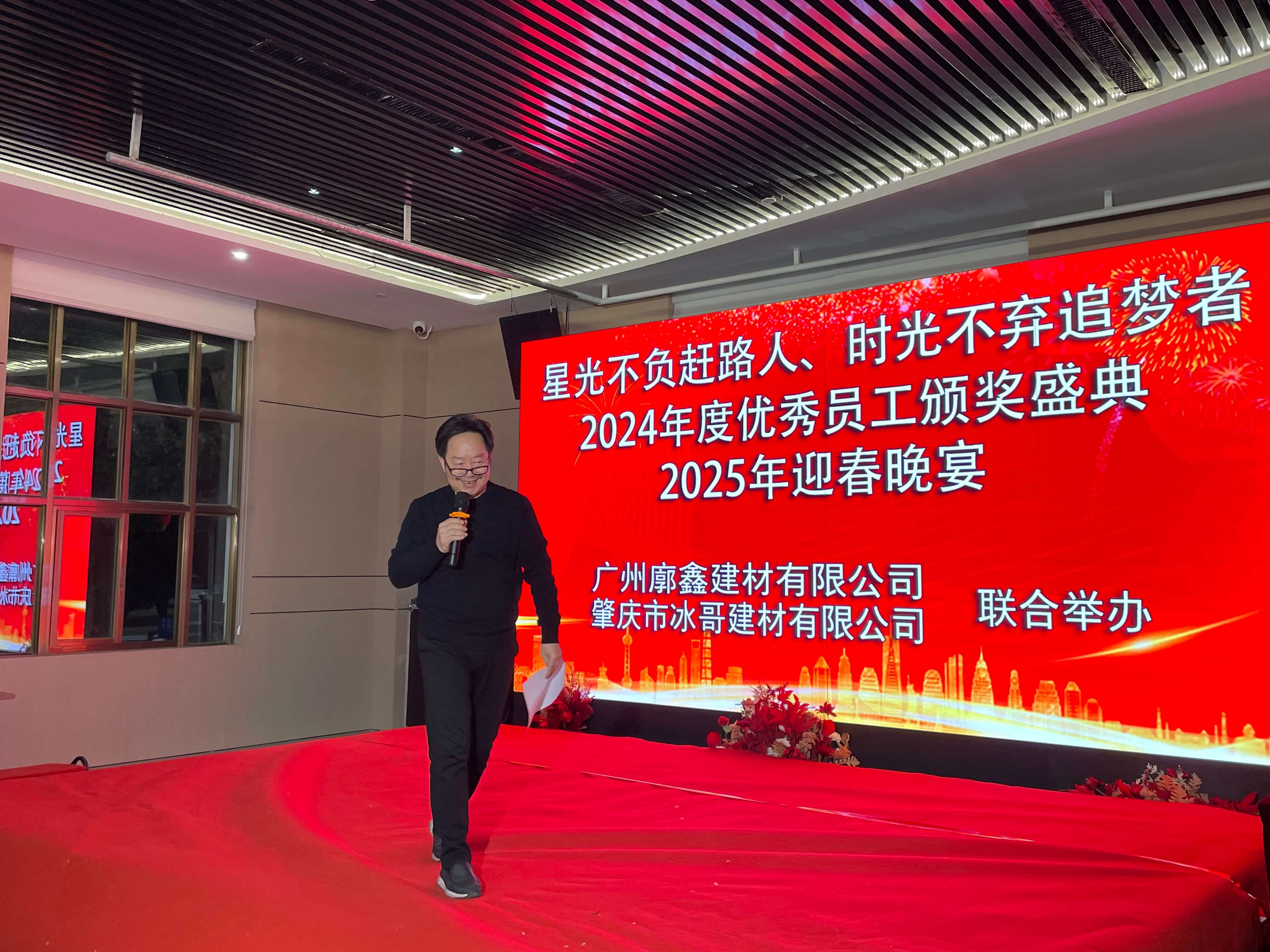 微信图片_20250118113742.jpg