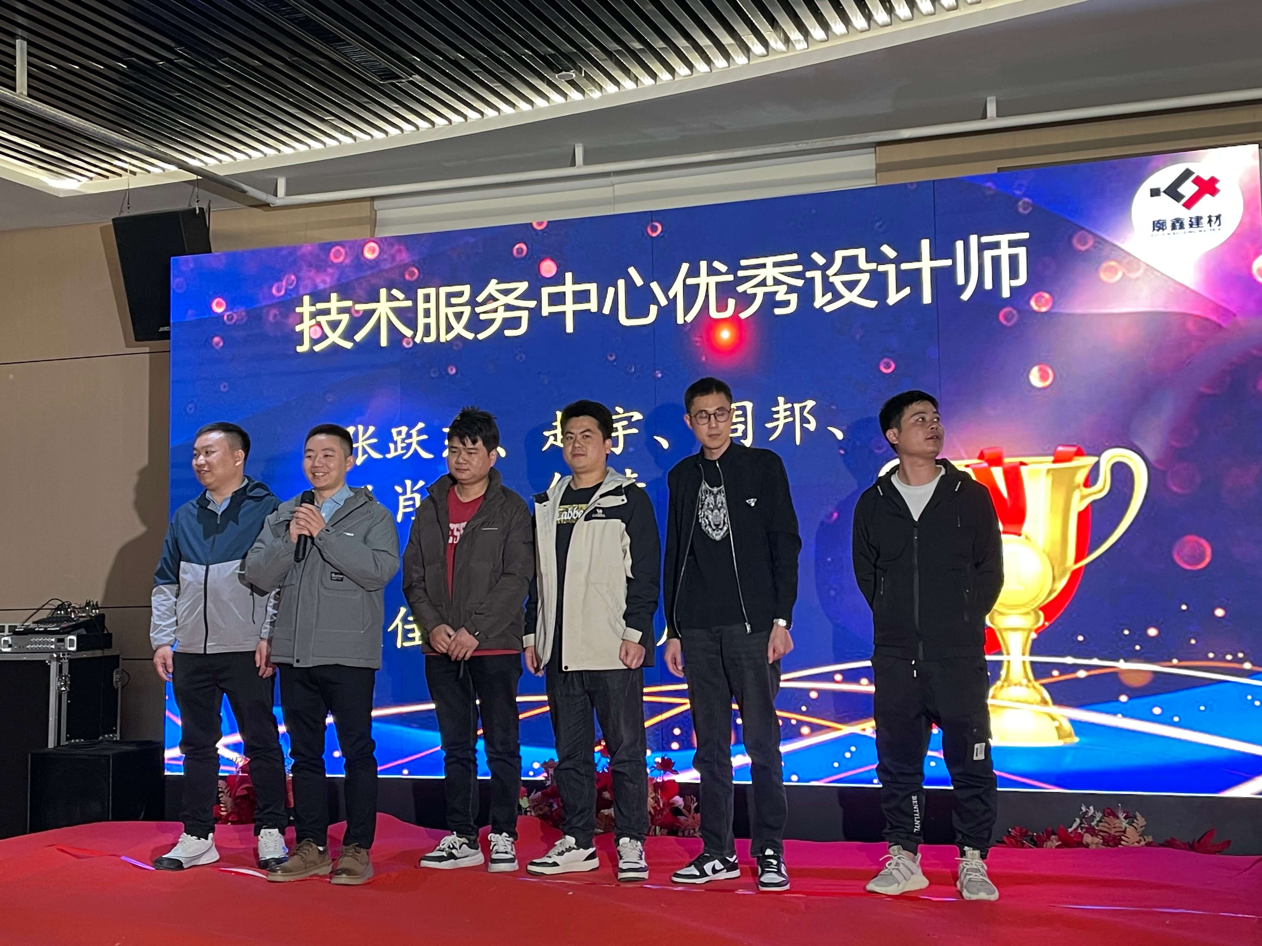 微信图片_20250118113749.jpg