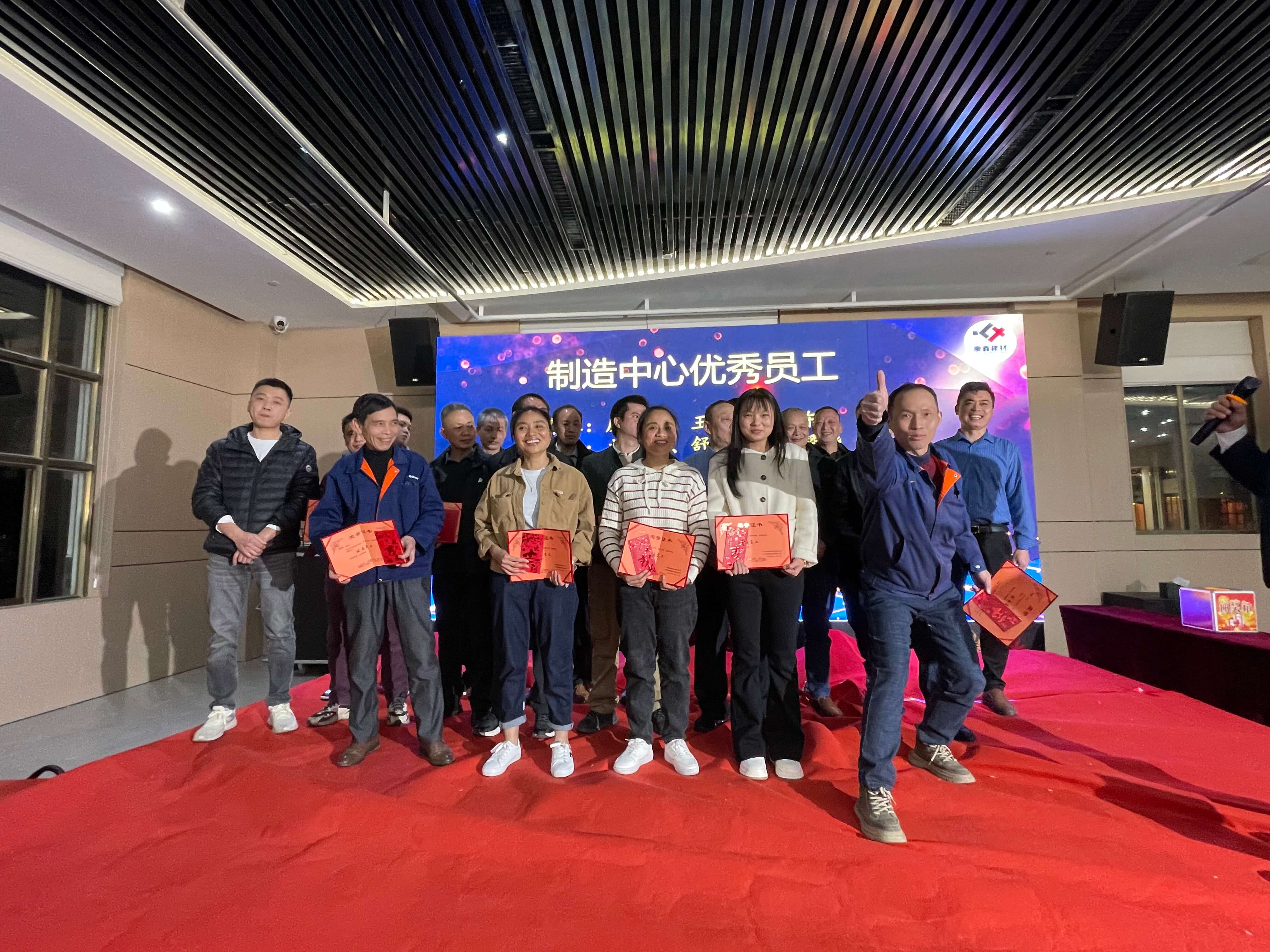 微信图片_20250118113758.jpg