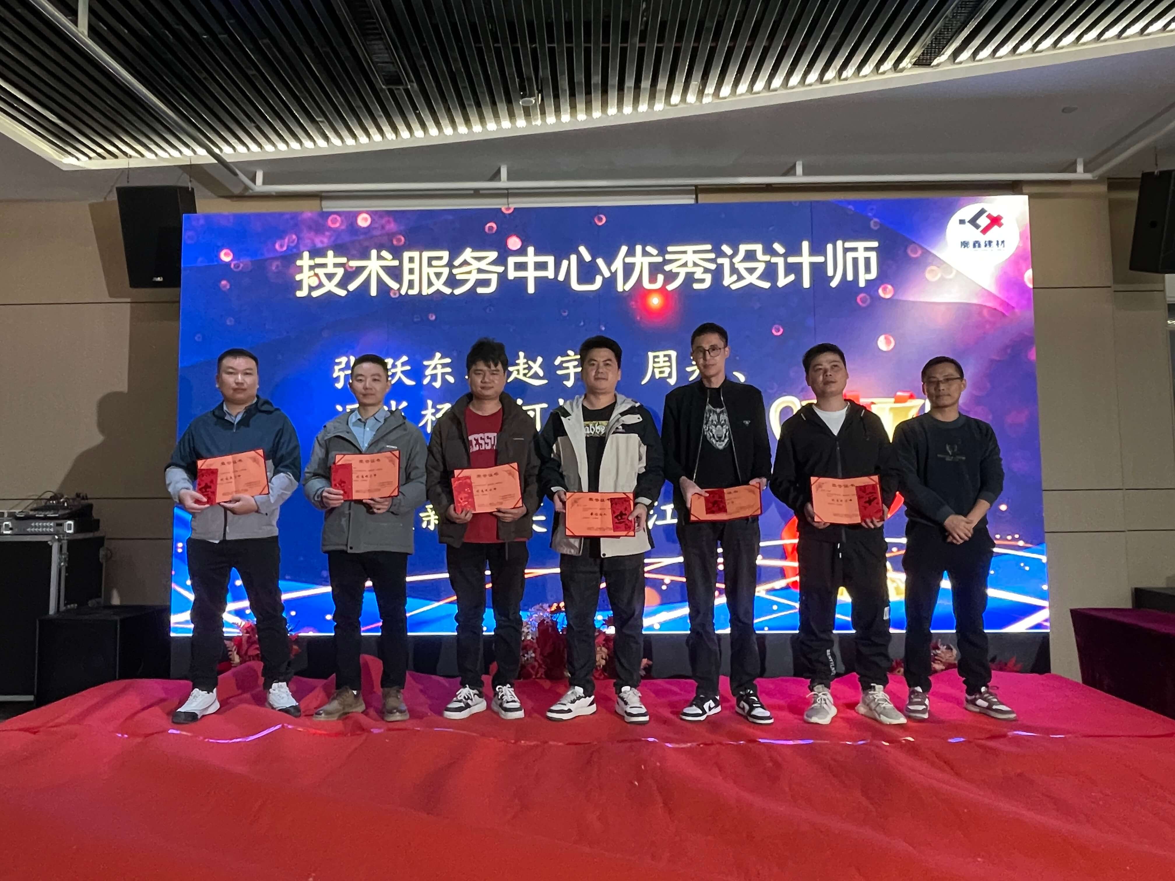 微信图片_20250118113751.jpg