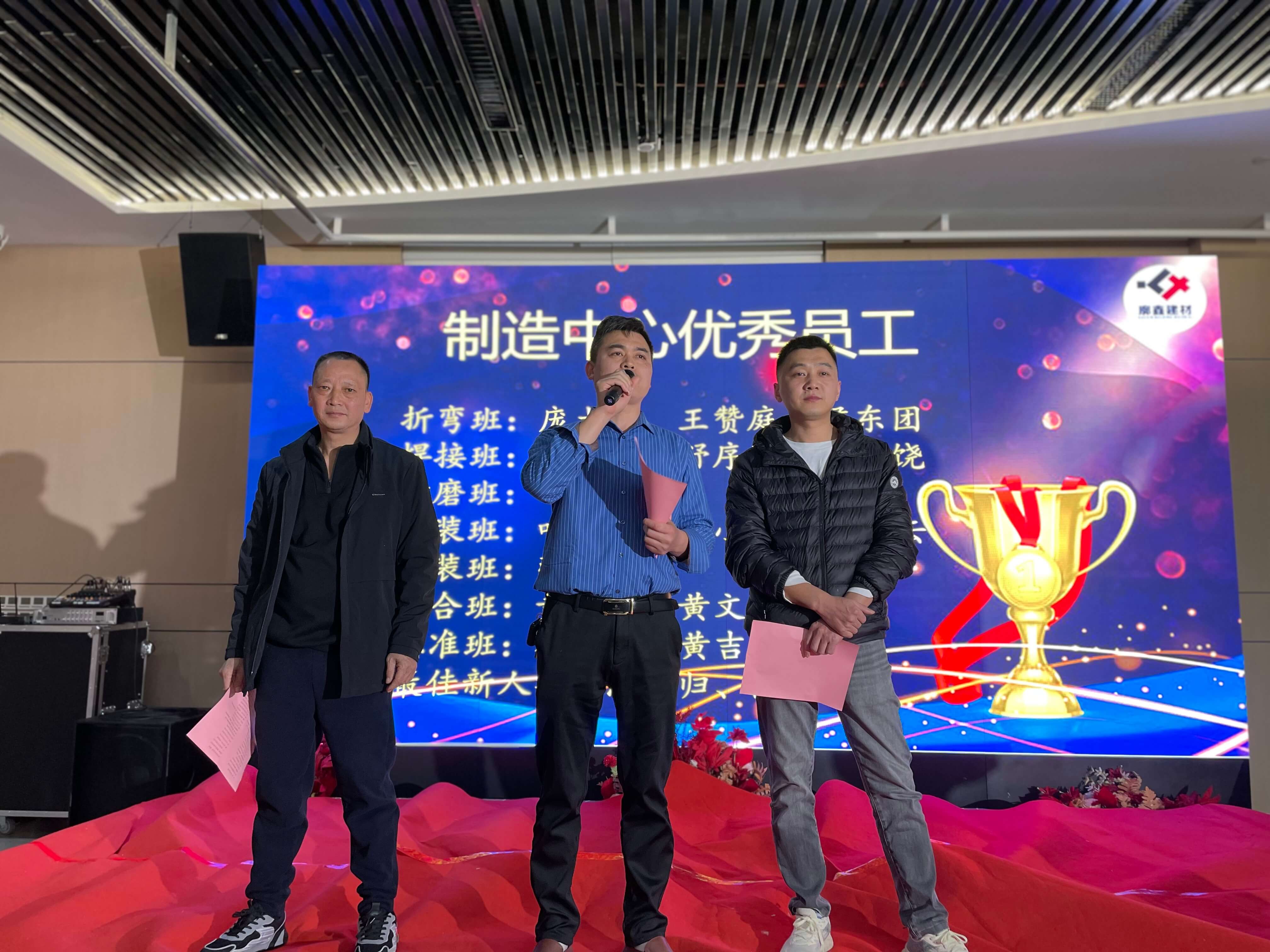 微信图片_20250118113826.jpg