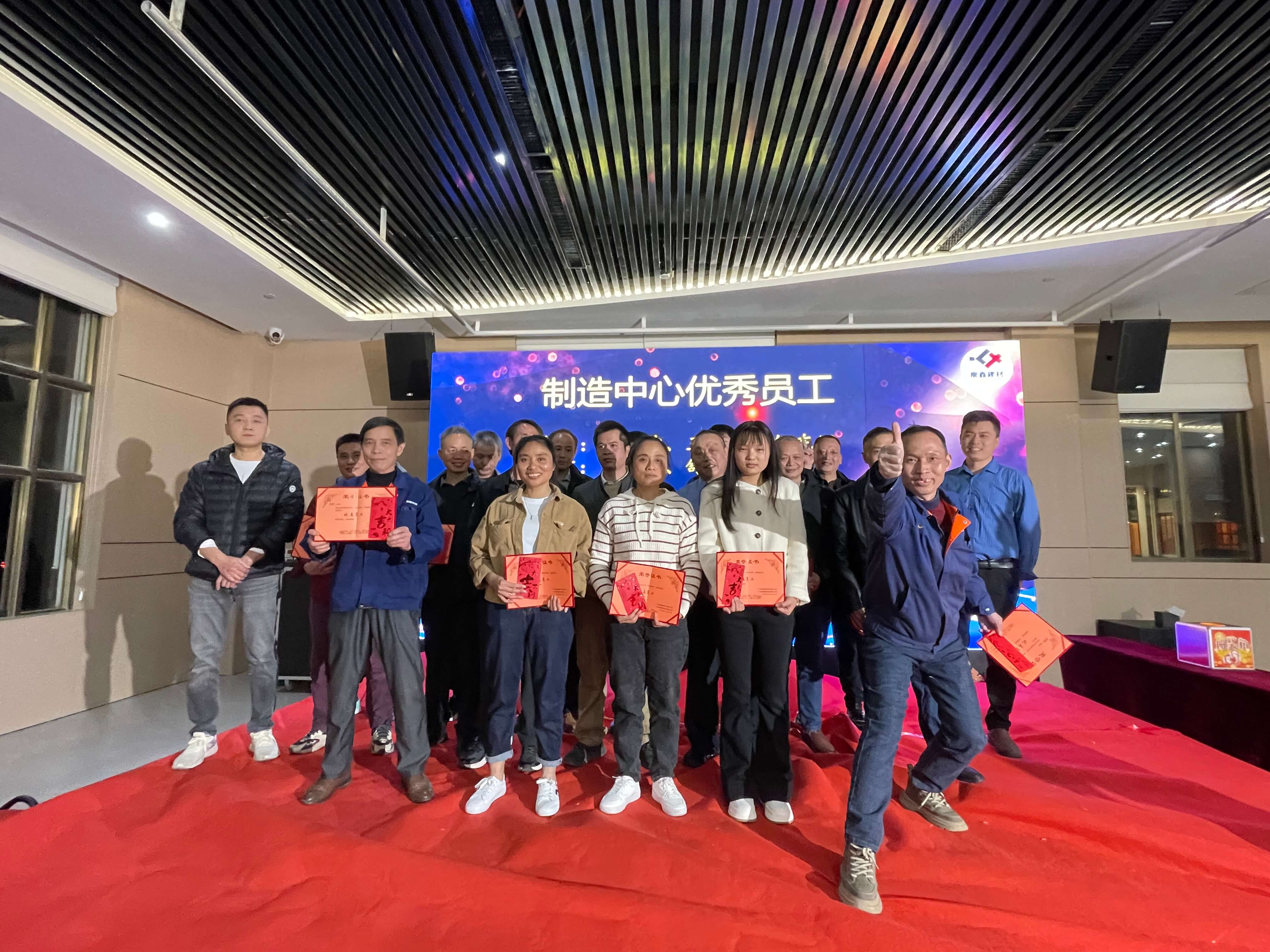 微信图片_20250118113822.jpg