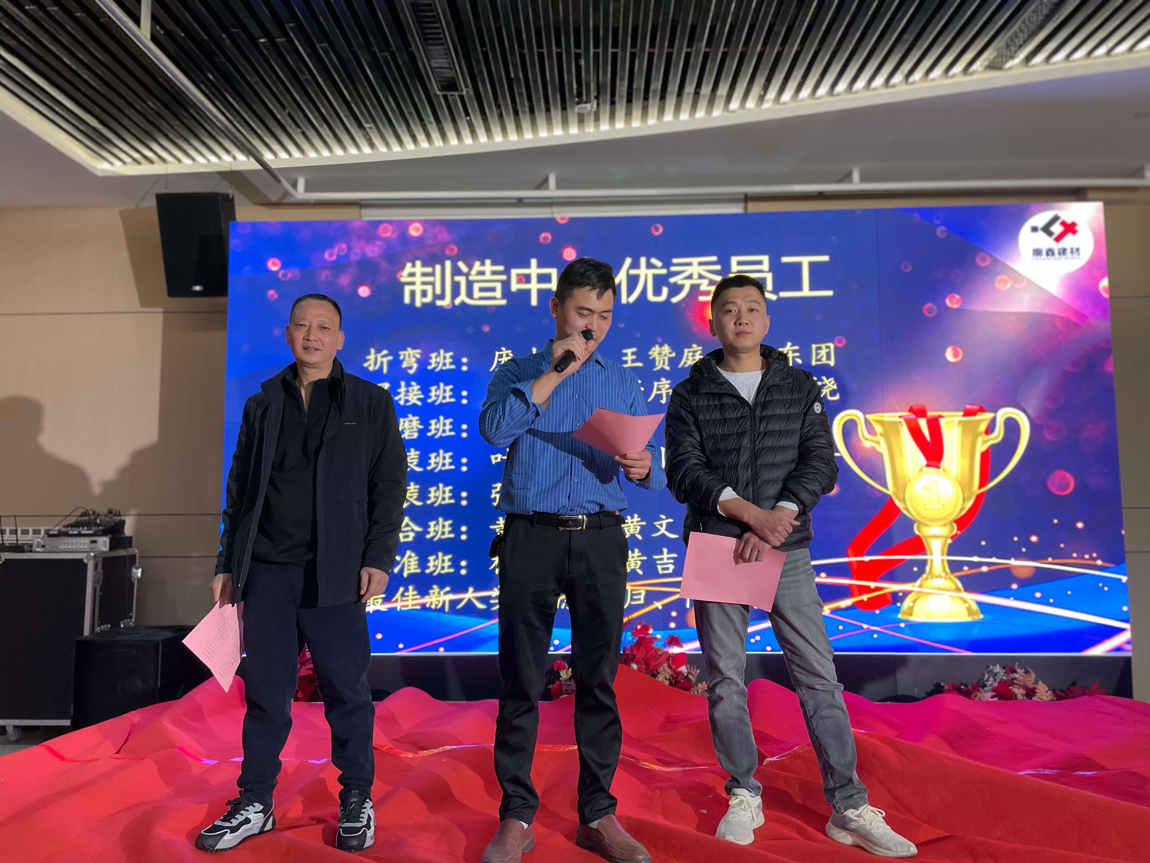 微信图片_20250118113828.jpg