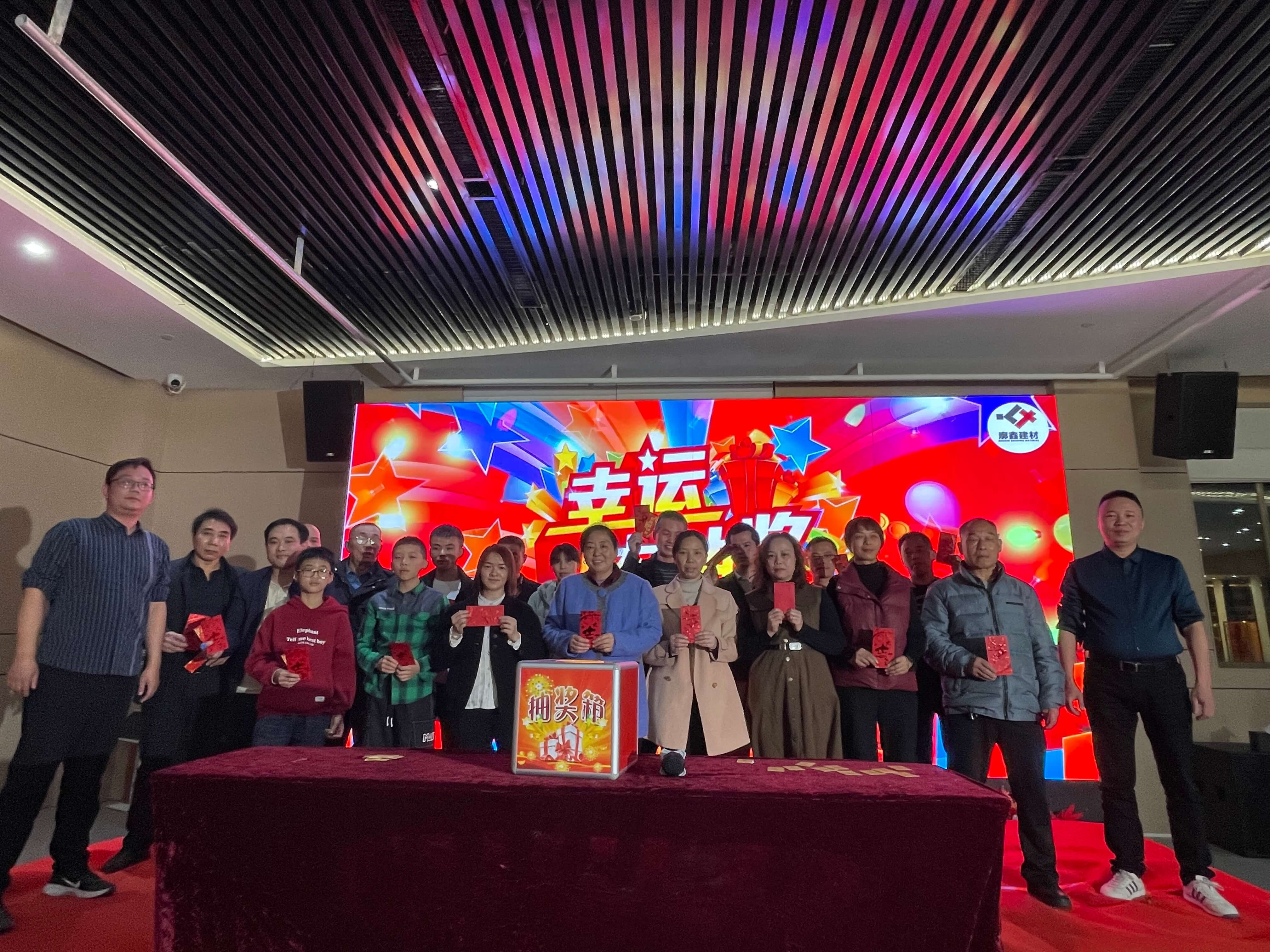 微信图片_20250118113931.jpg