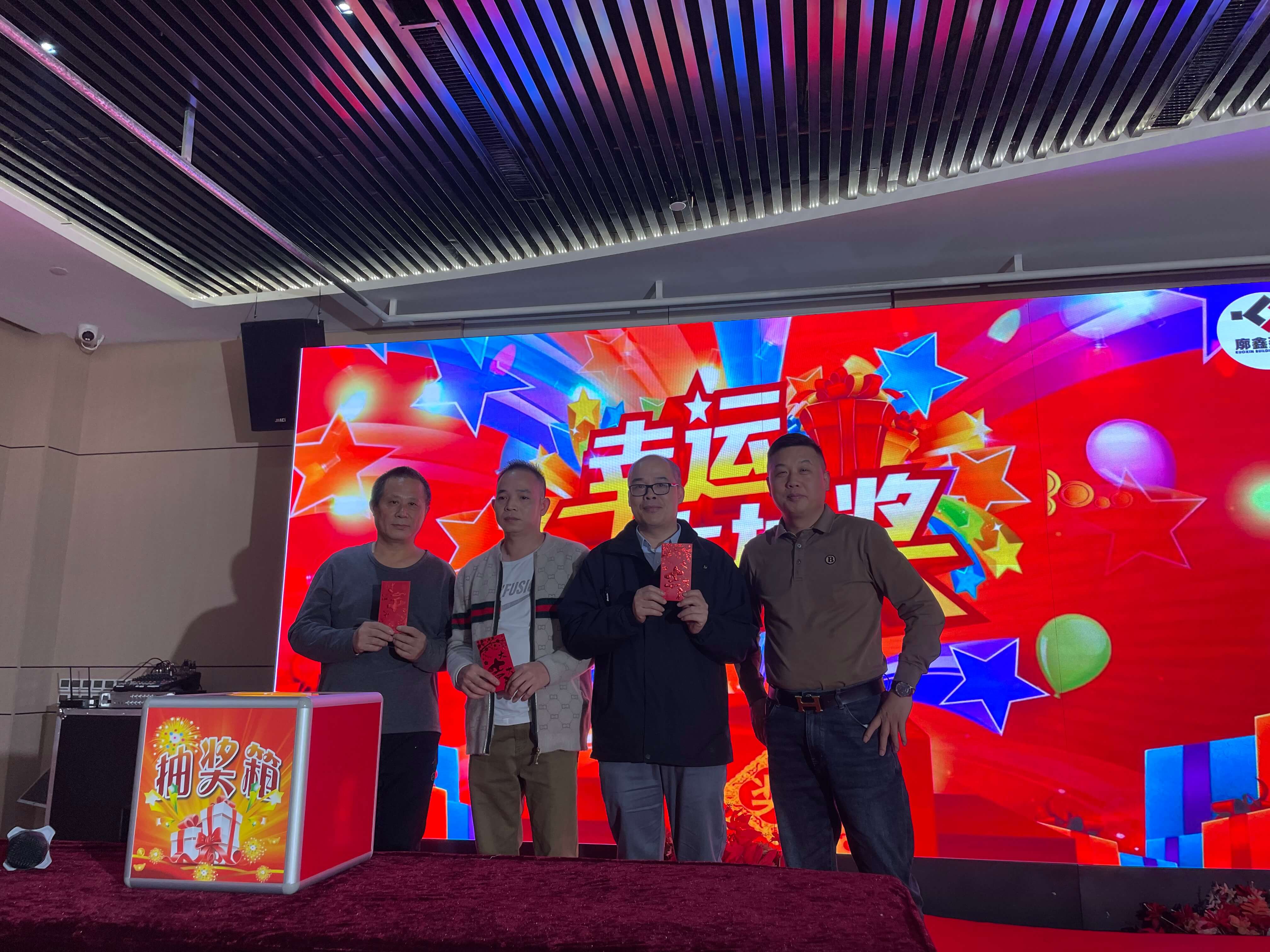 微信图片_20250118113951.jpg