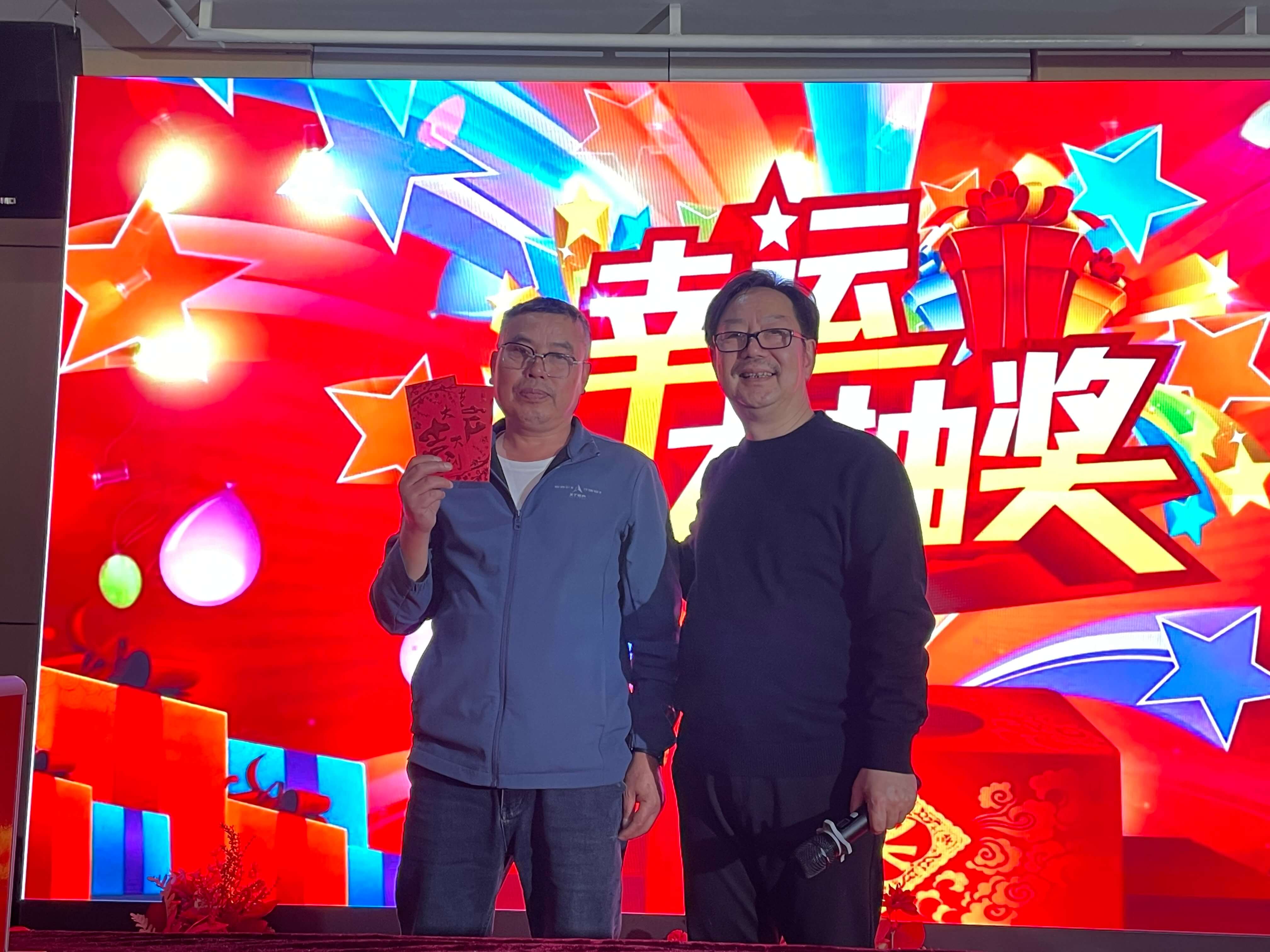 微信图片_20250118113948.jpg