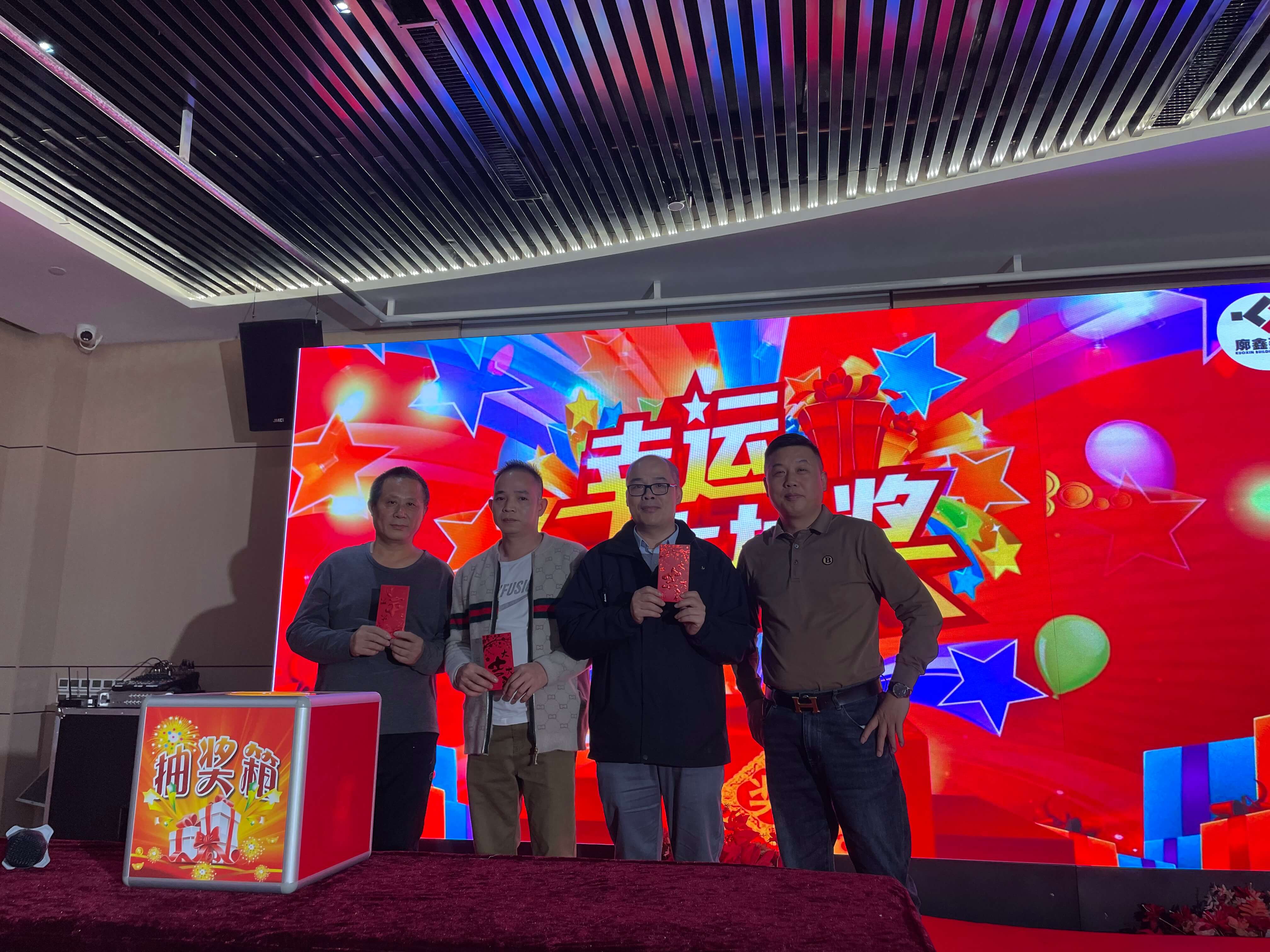 微信图片_20250118113958.jpg