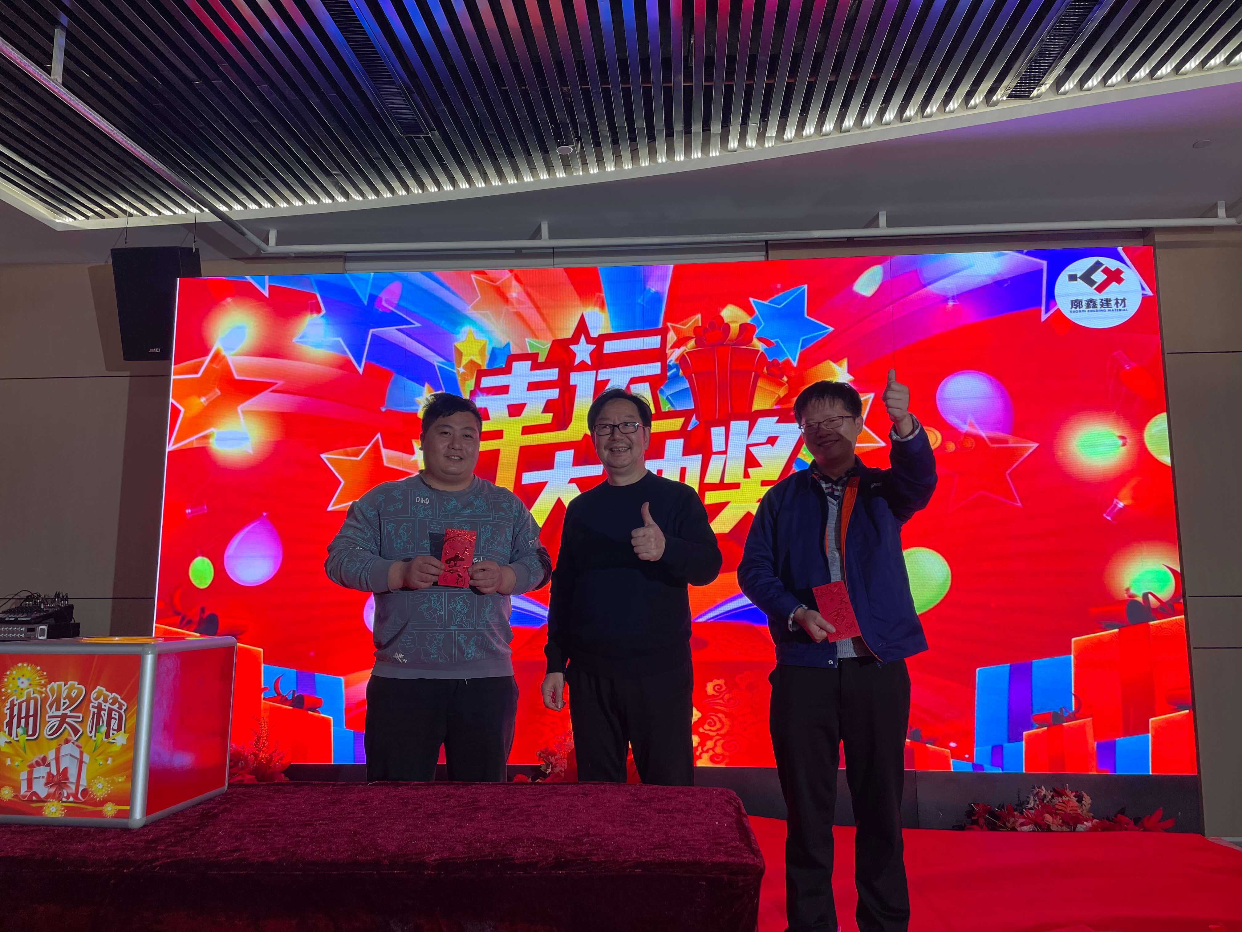 微信图片_20250118114009.jpg