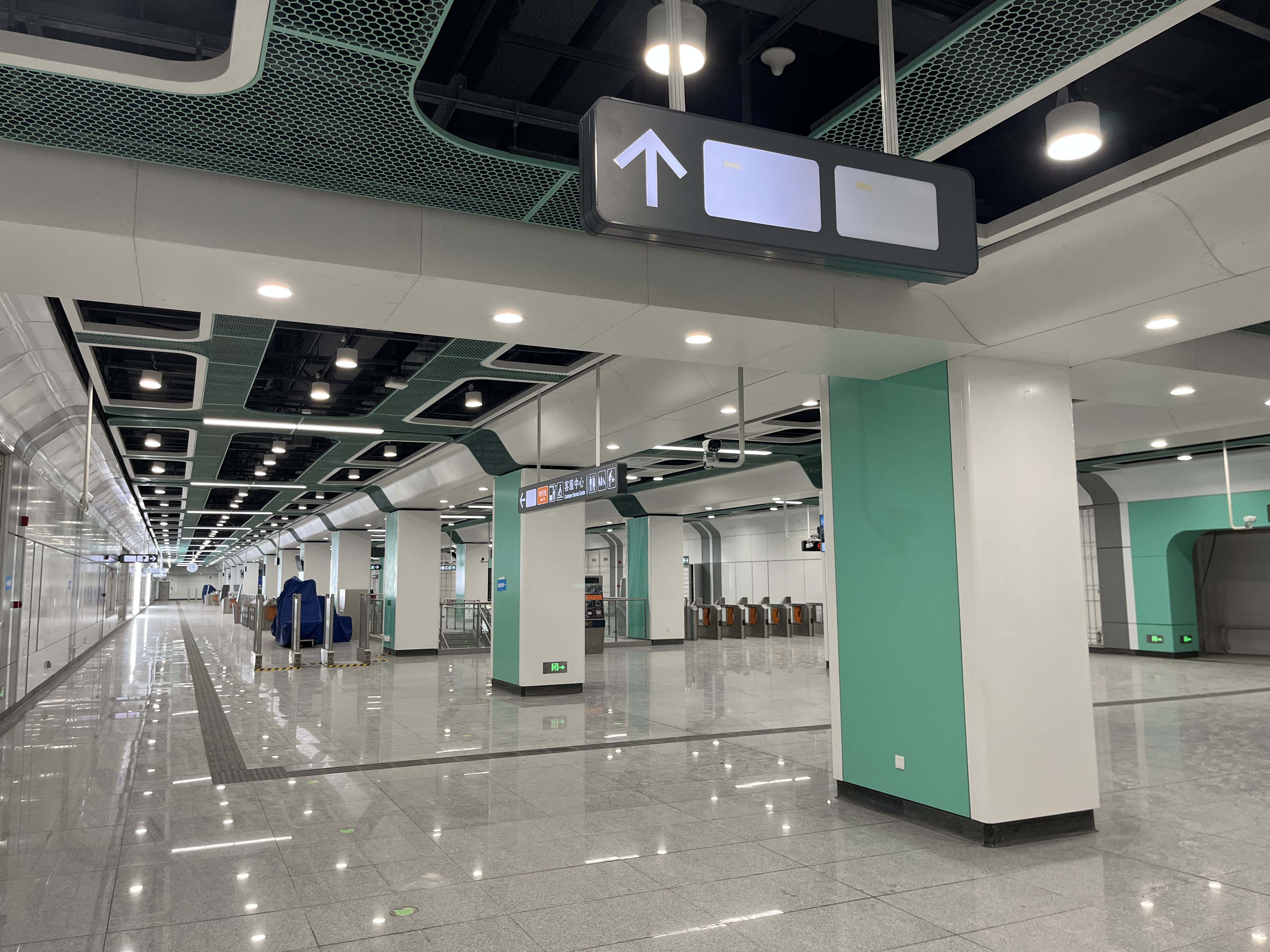 深圳地铁13号线